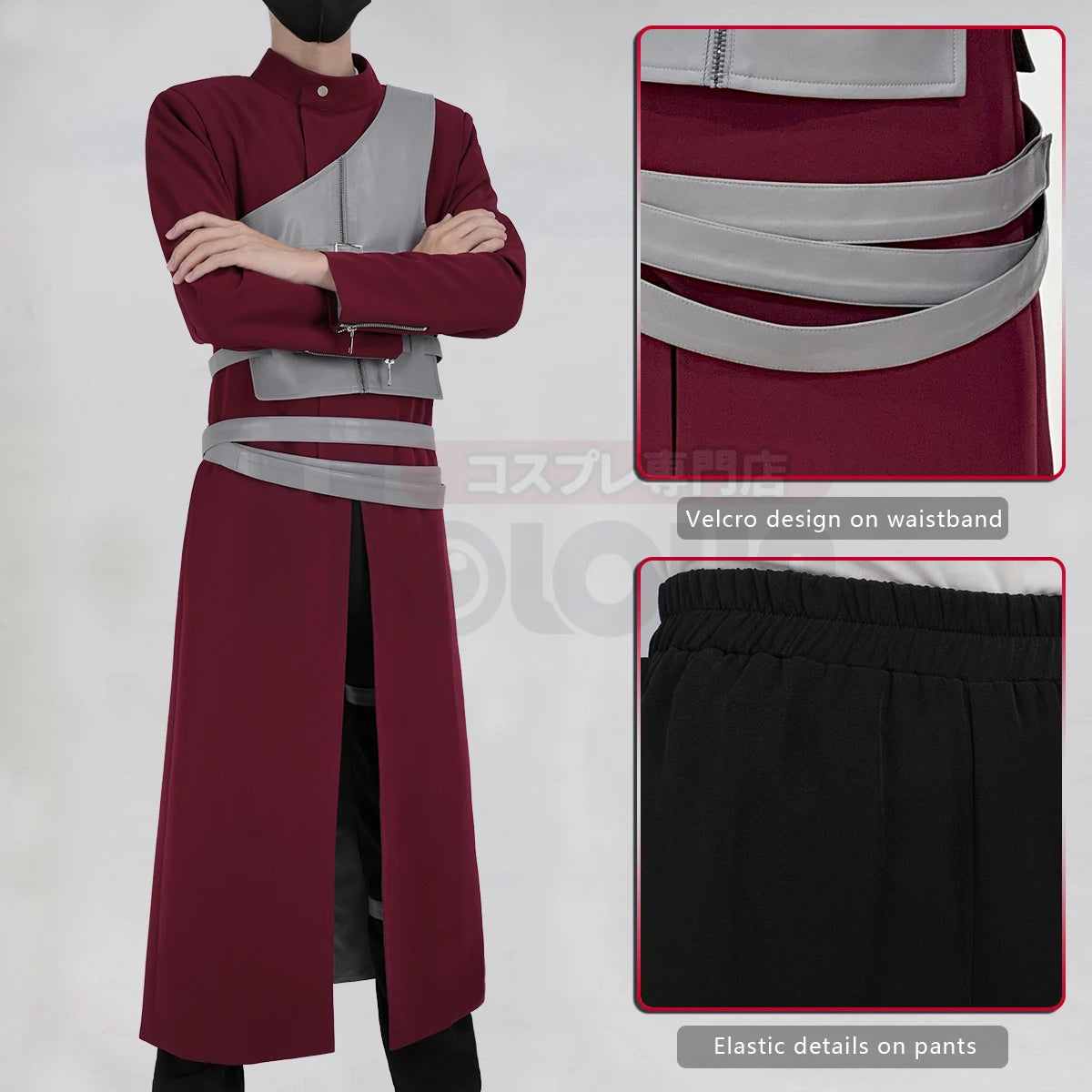 Naruto Gaara Cosplay Costume