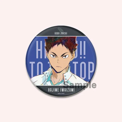 Haikyuu!! Kenma Kozume Pins