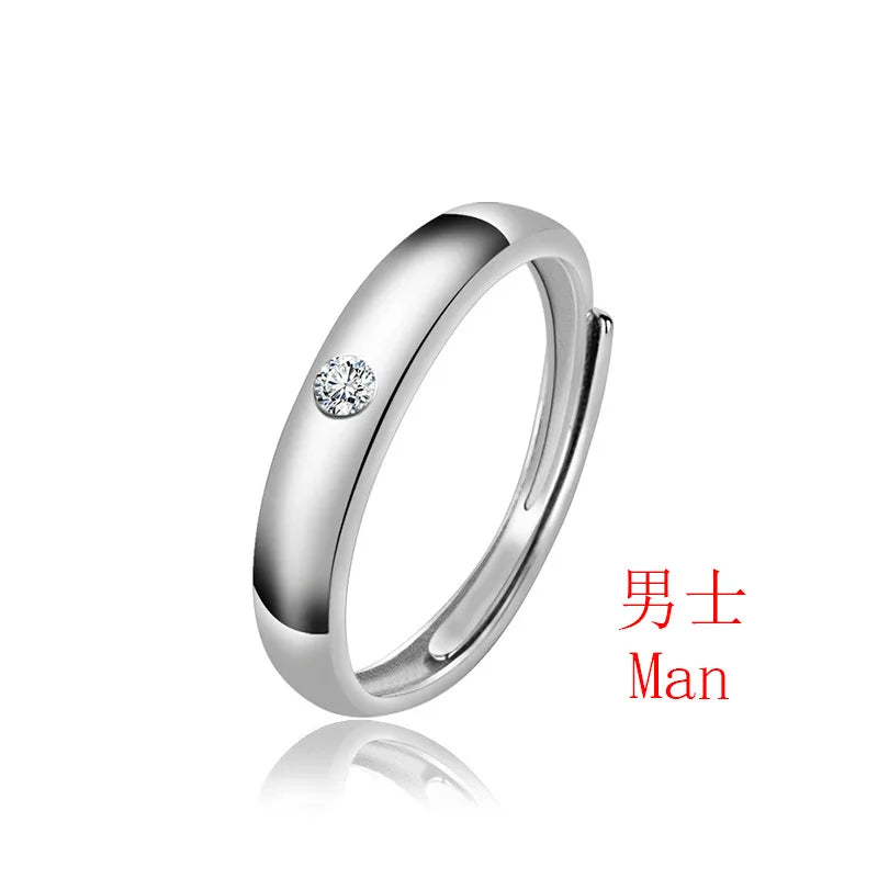 Jujutsu Kaisen Yuta Okkotsu Ring