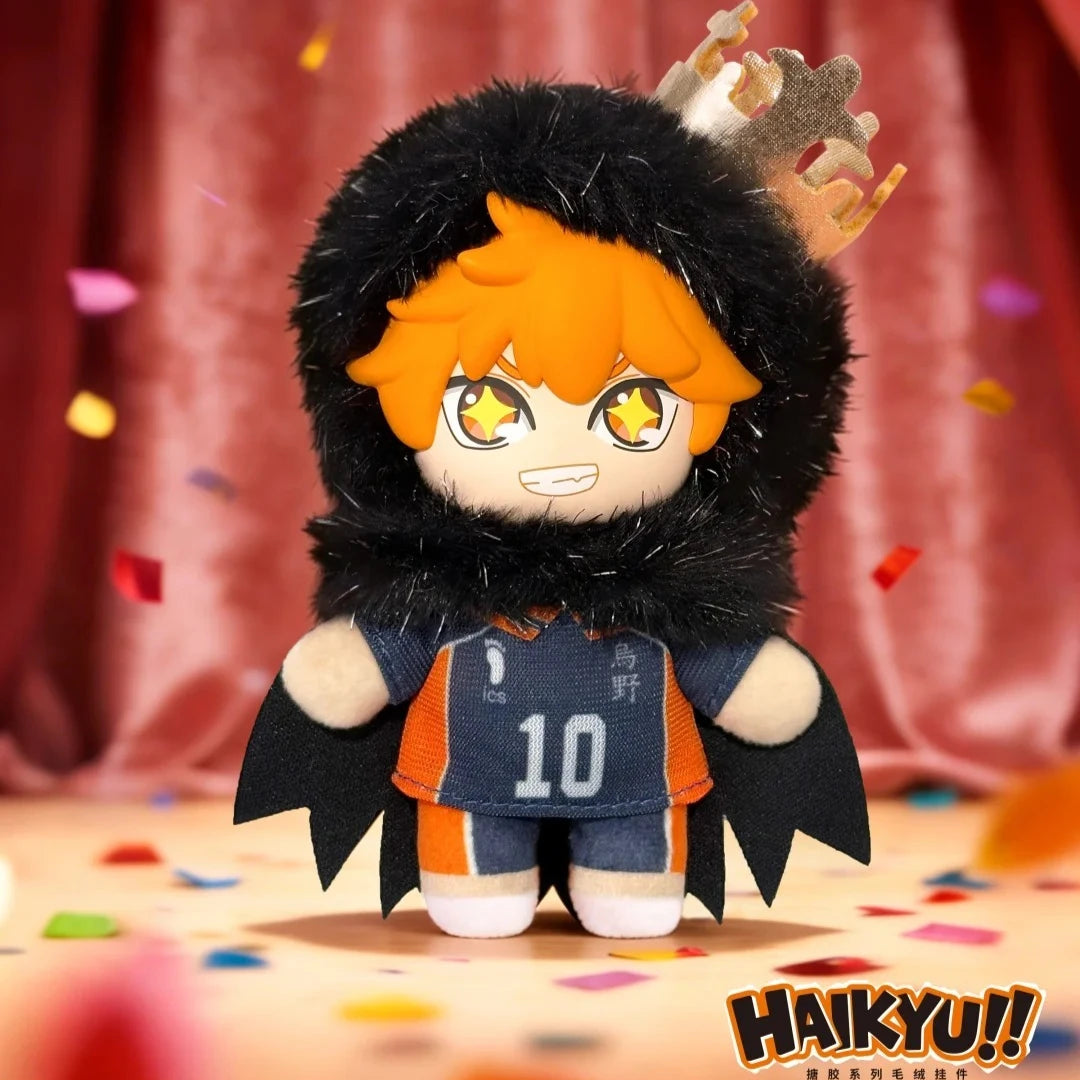 Haikyuu Shoyo Hinata Keychain