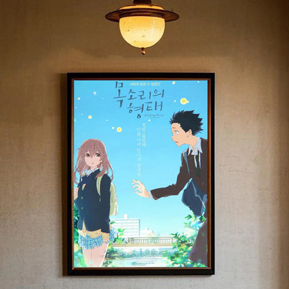 A Silent Voice Movie Poster