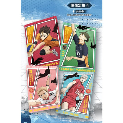 Haikyu!! Hinata Shoyo Collection Cards