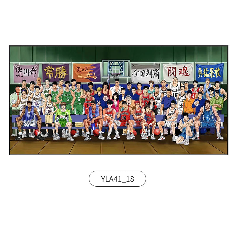 Slam Dunk Master Sakura Wall Mural