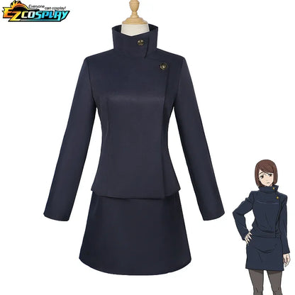 Jujutsu Kaisen Ieiri Shōko Uniform