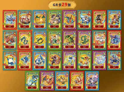 Pokemon Trading Card Set