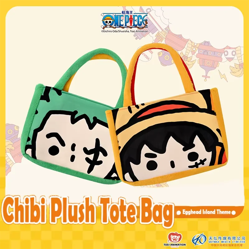One Piece Luffy Furry Tote