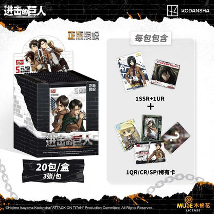 Official Genuine Attack on Titan Free Series Card Anime Merchandise Mikasa Ackerman Eren Yeager Collection Toy Cards HolidayGift