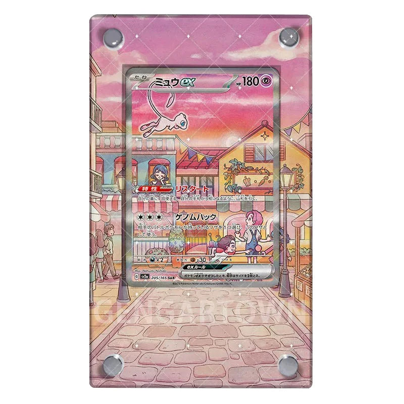 Pocket Monster Mew Card Stand
