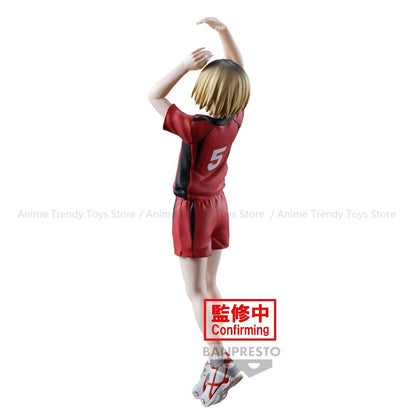 Haikyu!! Kenma Kozume Figure