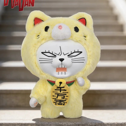 Dandadan Maneki Neko Keychain