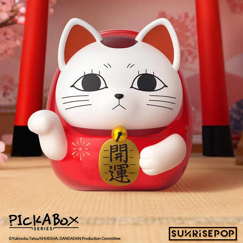Dandadan Surprise Box Figure