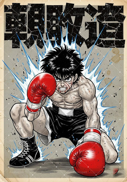 Hajime No Ippo Boxing Canvas