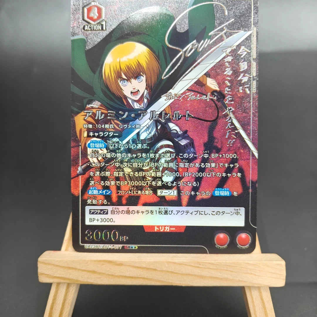 Proxy Union Arena Attack on Titan Action Points Eren & Levi con Bonus Jean Card Nuevo Japan Card Gold Rare Signed TCG Anime Card
