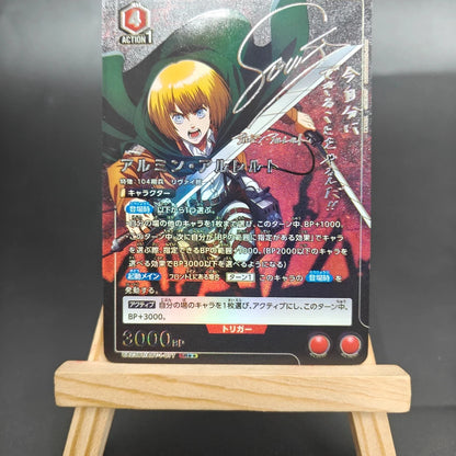 Proxy Union Arena Attack on Titan Action Points Eren & Levi con Bonus Jean Card Nuevo Japan Card Gold Rare Signed TCG Anime Card