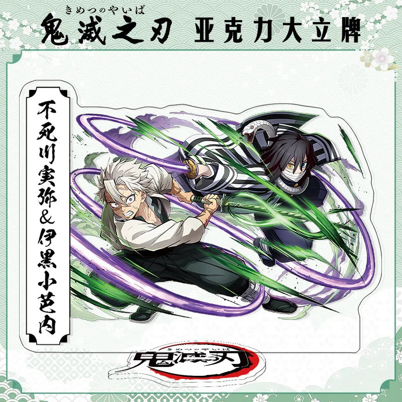 Demon Slayer Agatsuma Zenitsu Acrylic Standee