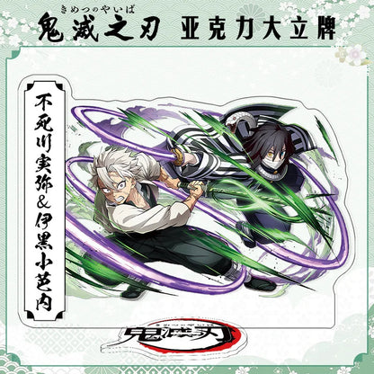 Demon Slayer Agatsuma Zenitsu Acrylic Standee