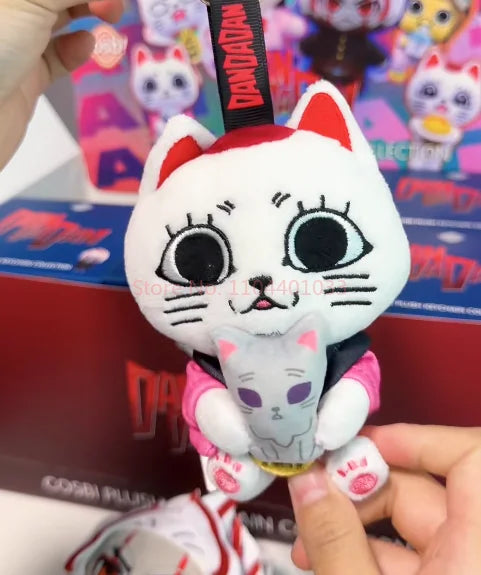 Dandadan Turbo Granny Plush Keychain