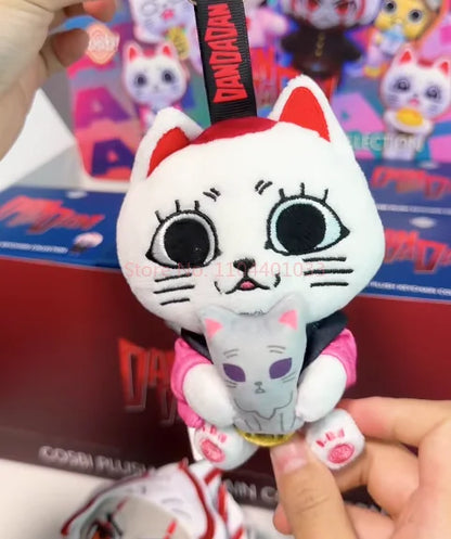 Dandadan Turbo Granny Plush Keychain