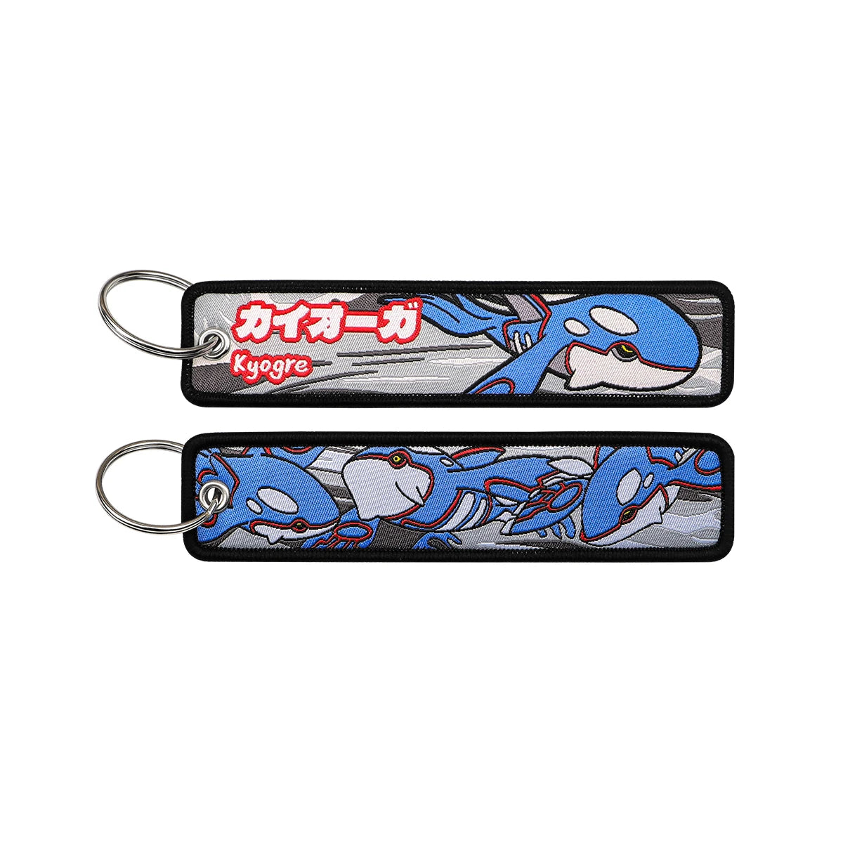 Monster Figure Keychain