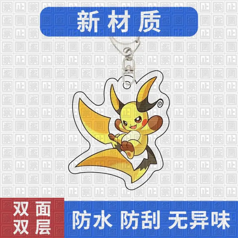 Pokemon Charizard Acrylic Keychain