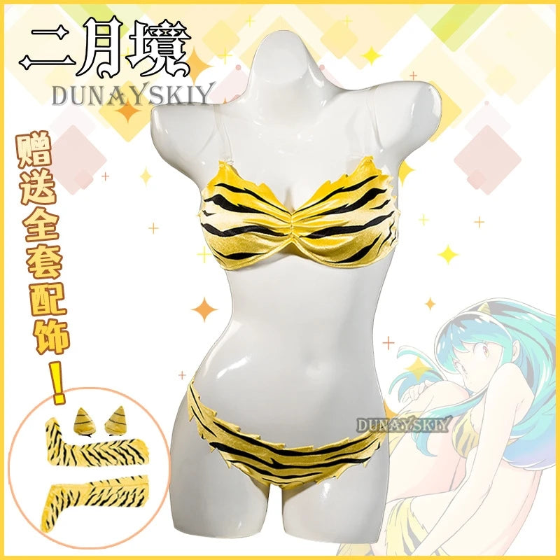 Urusei Yatsura Lum Wig