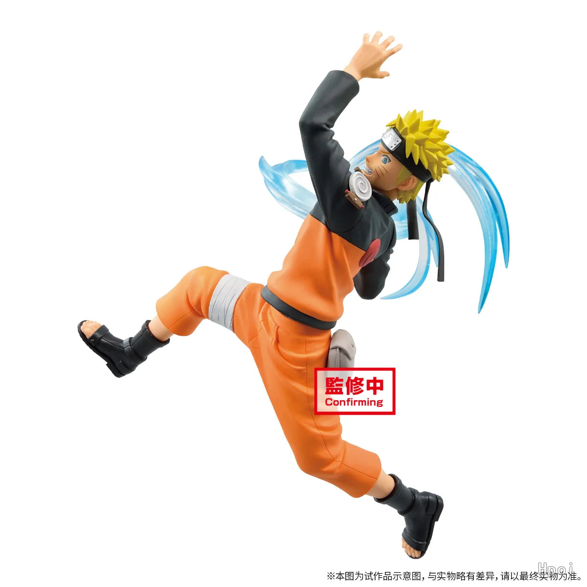Naruto Shippuden Uzumaki Naruto PVC Statue