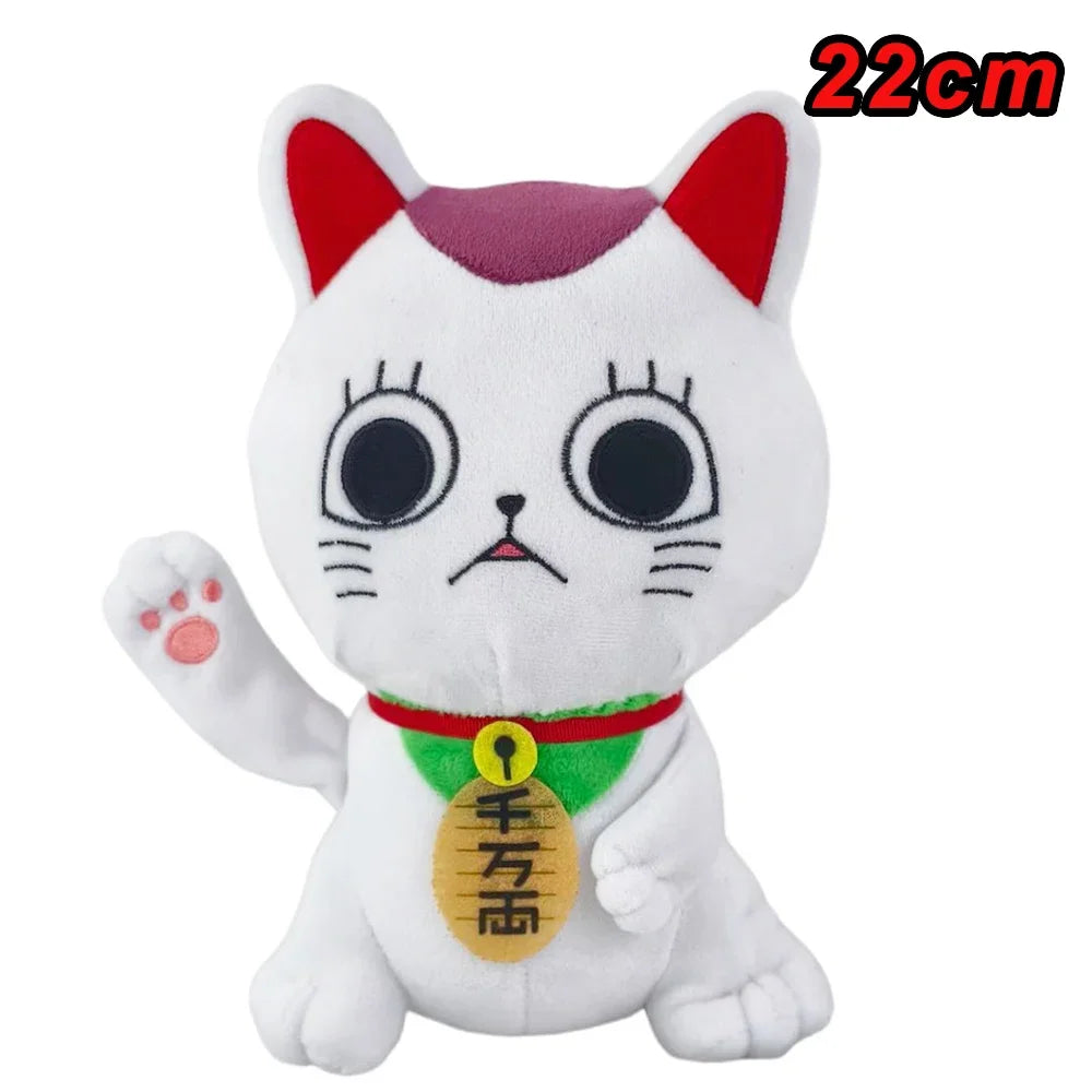 Dandadan Lucky Cat Plushie