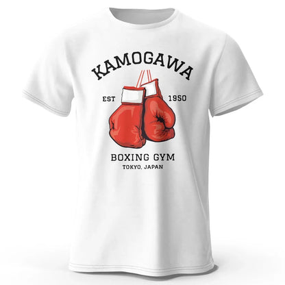 Hajime No Ippo Vintage T-Shirt
