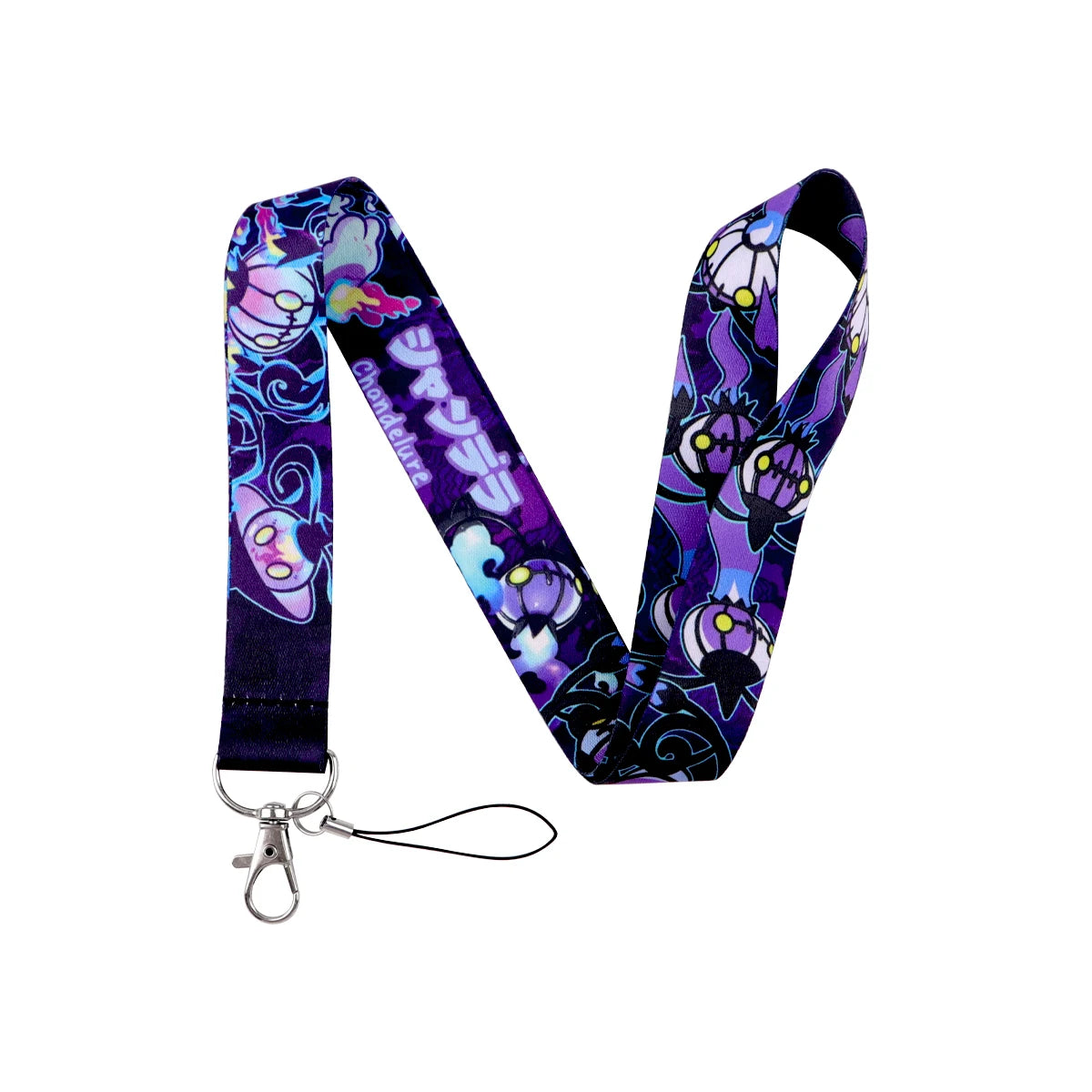 Monster Lanyard Card Holder