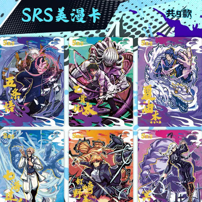 Jujutsu Kaisen Gojo Satoru Card Set