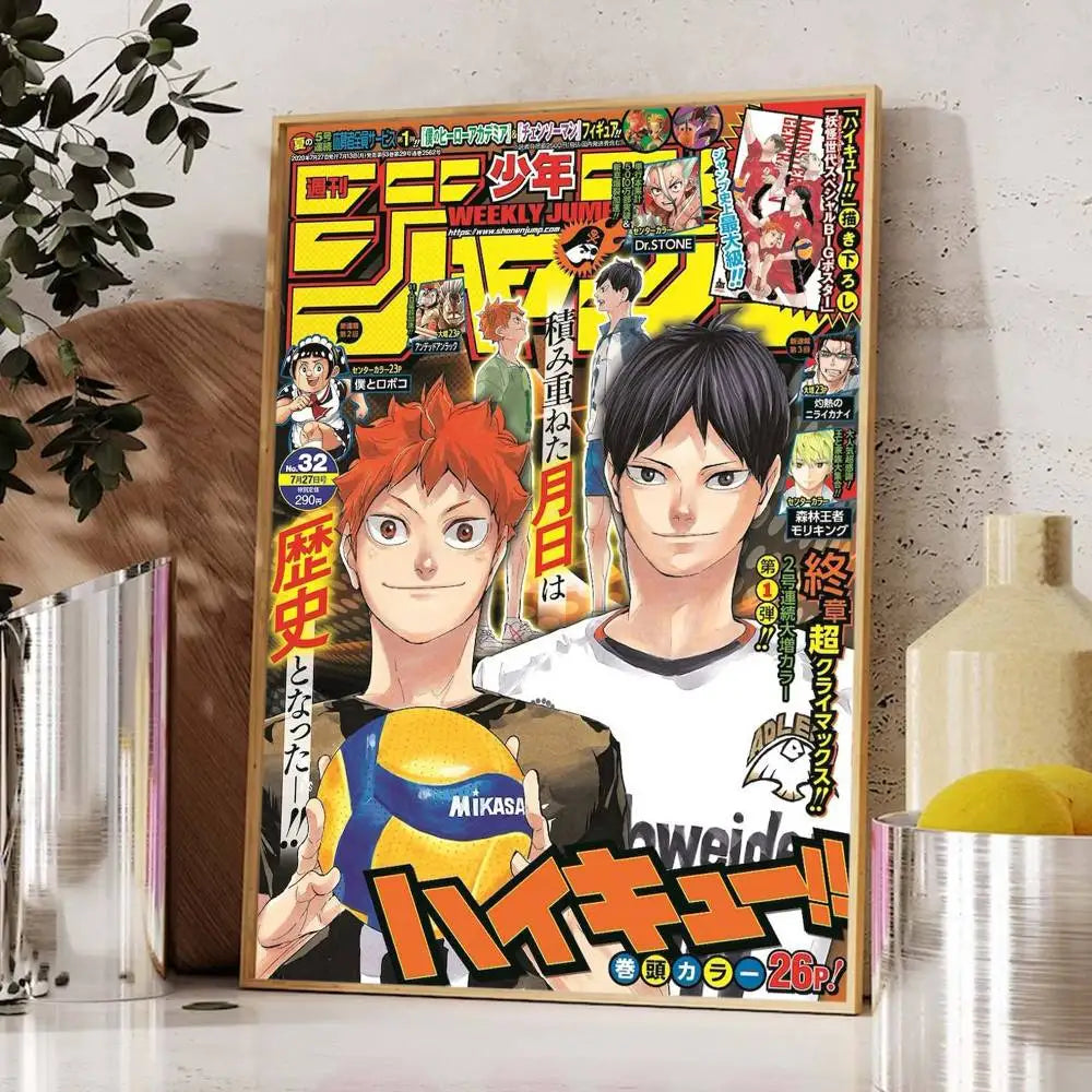 Haikyuu Poster Wall Sticker