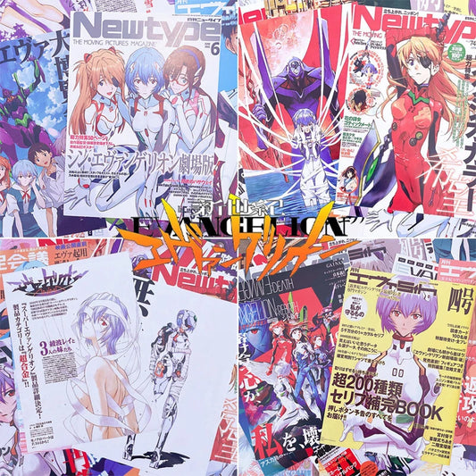 Evangelion Ayanami Rei Poster