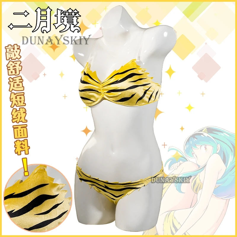 Urusei Yatsura Lum Wig