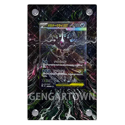 Pokémon Charizard Card Display Stand