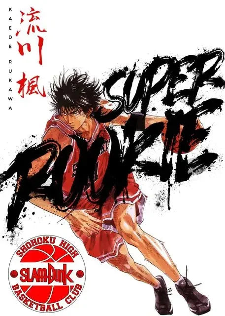 The First Slam Dunk Canvas Poster