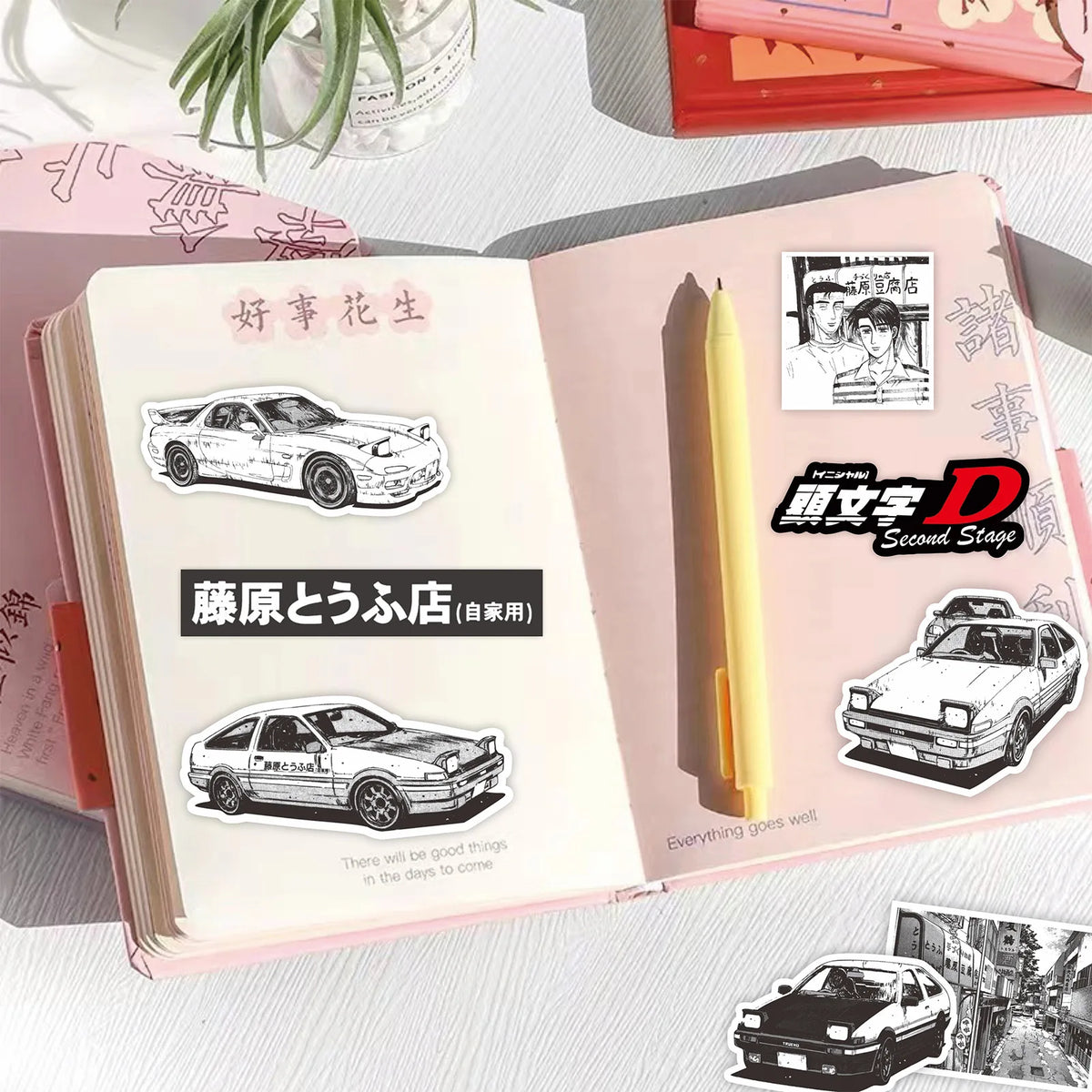 Initial D Sticker Set