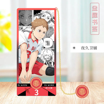 Haikyu!! Volleyball Metal Bookmark