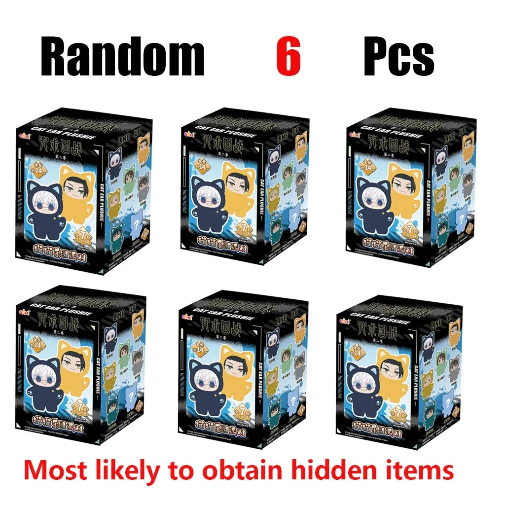 TOPTOYCartoonbackpackpendant,anime peripheral gift box,Naruto Blind box gift Eaki Jujutsu Kaisen Season 2 CatParkPartyGojoSatoru