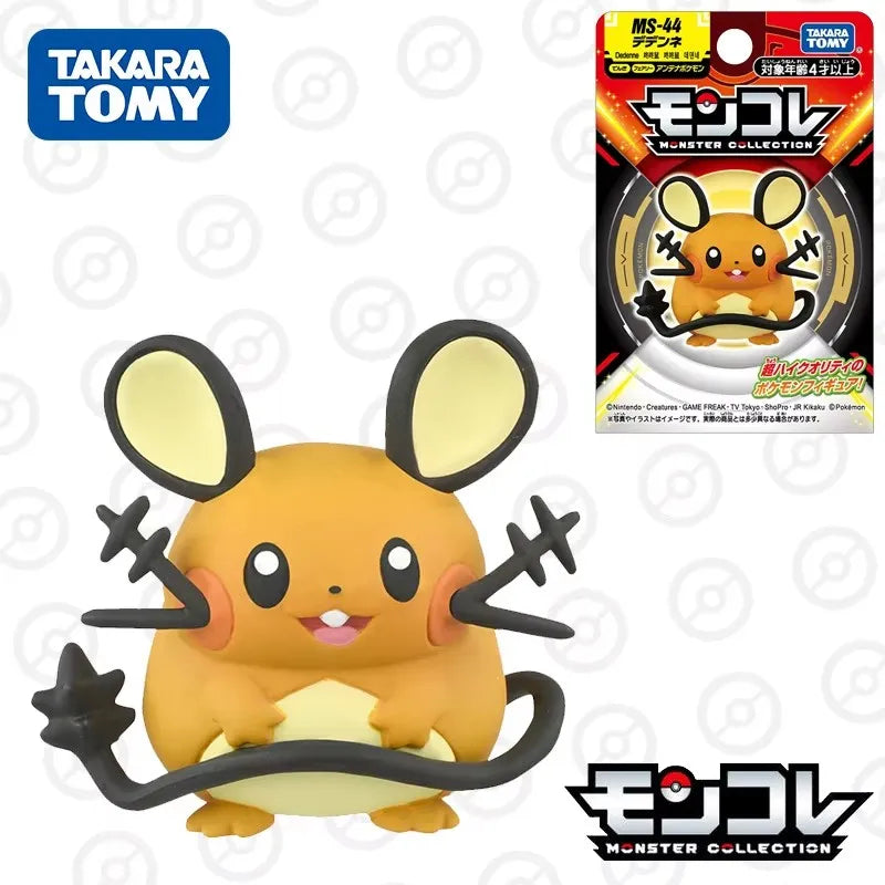 Pokemon Mimikyu Resin Figure