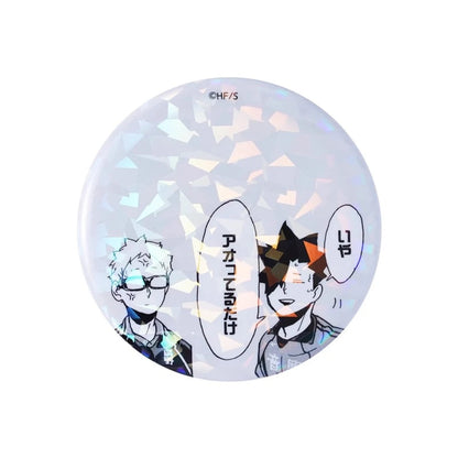 Haikyuu Yamaguchi Tsukishima Pin