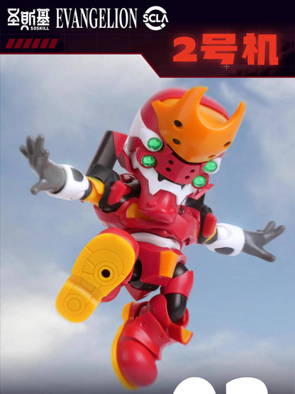Evangelion Human Instrumentality Figure