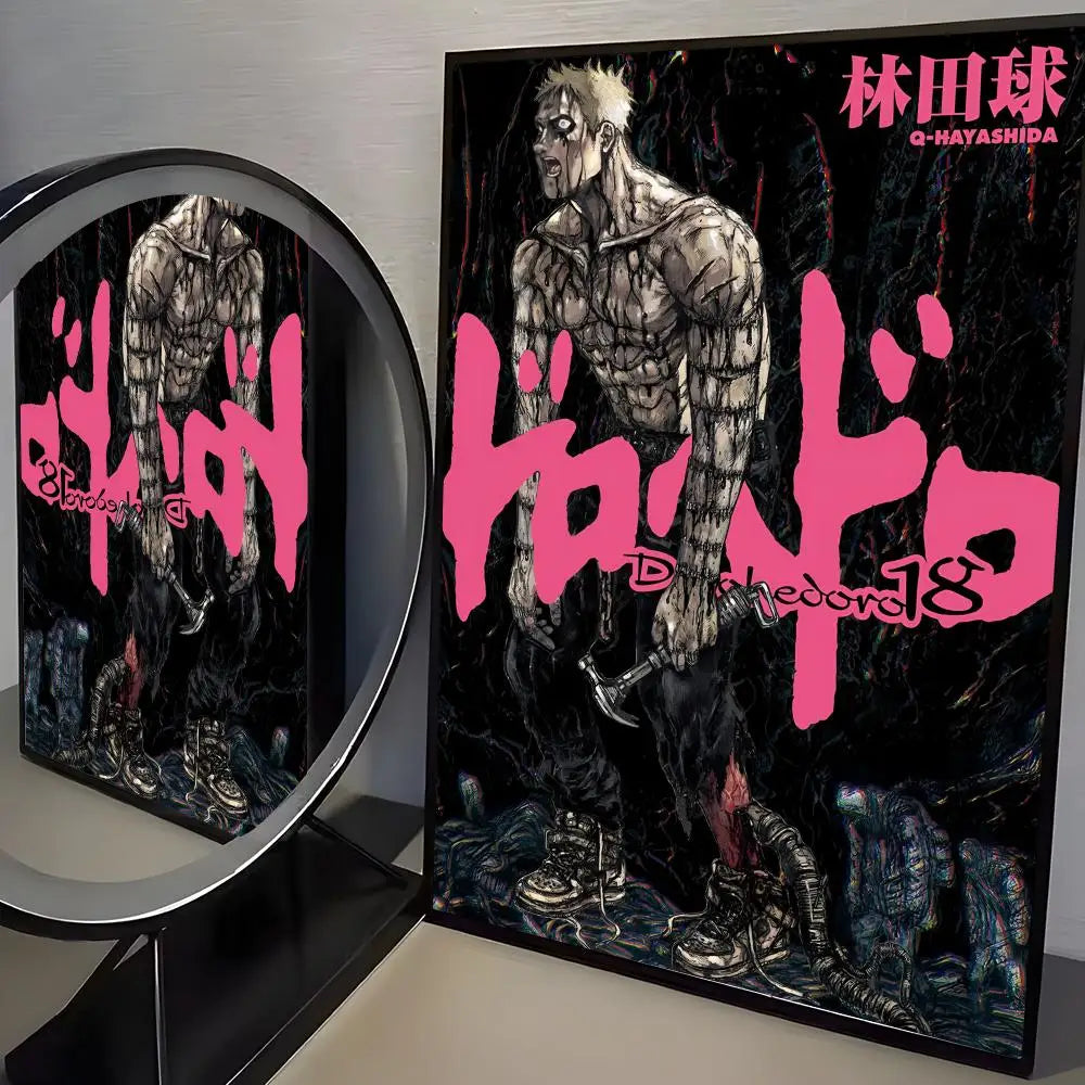 Dorohedoro Poster Wall Art