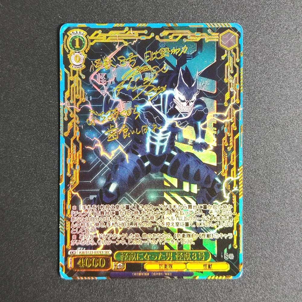 Kaiju No. 8 Ashiro Mina Signed Card