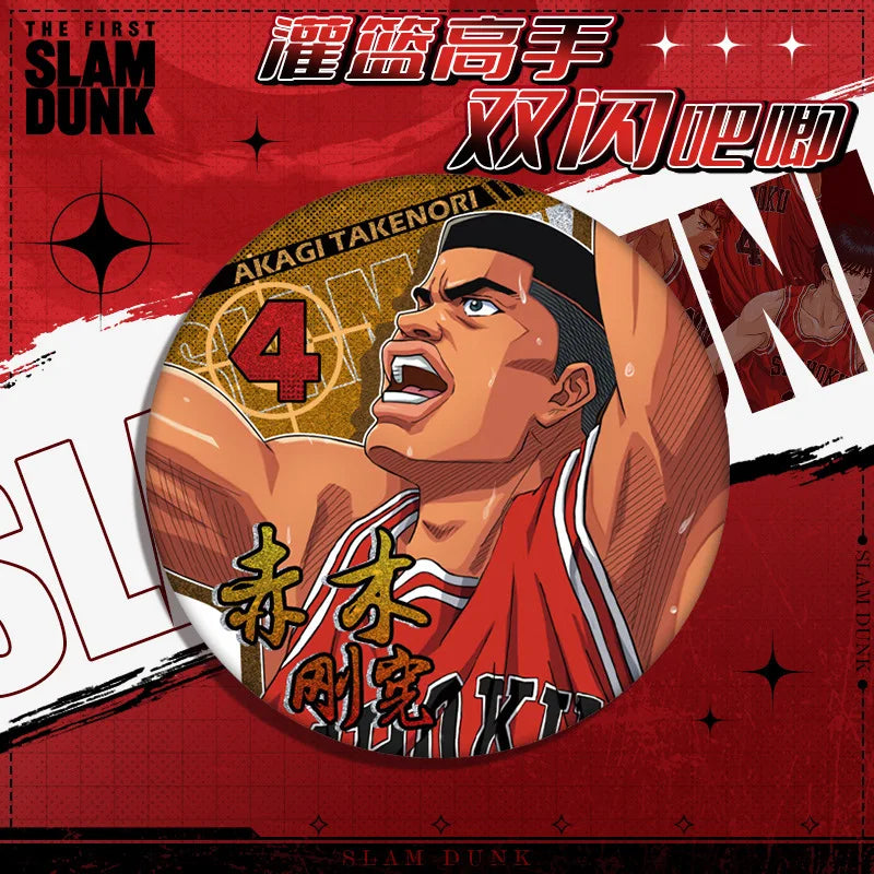 Slam Dunk Anime Badge