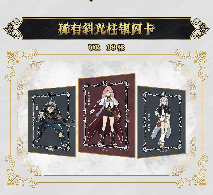 Black Clover Magic Emperor Flash Card