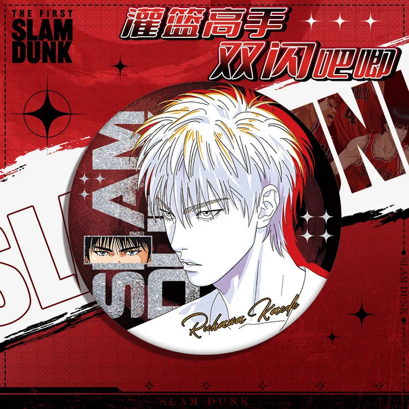 Slam Dunk Anime Badge