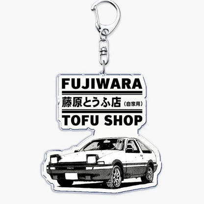 Initial D Takumi Keychain