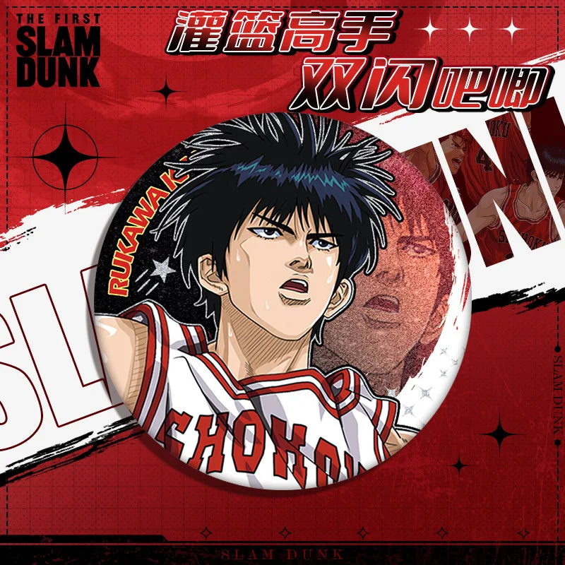 Slam Dunk Anime Badge