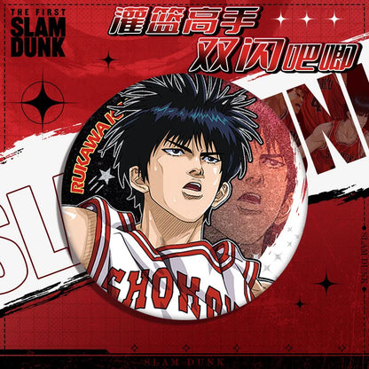 Slam Dunk Anime Badge