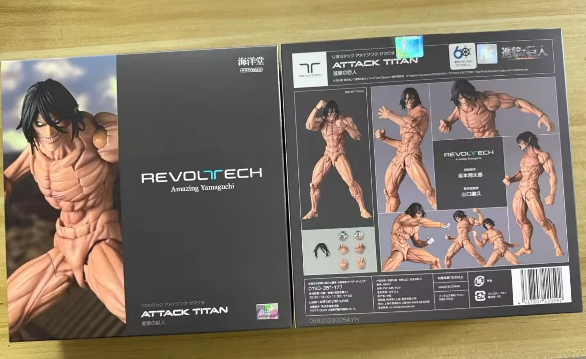 In Stock 100% Original Kaiyodo Reissue Eren Yeager NR084 Attack on Titan Amazing Yamaguchi Revoltech Attack Titan Model Toys